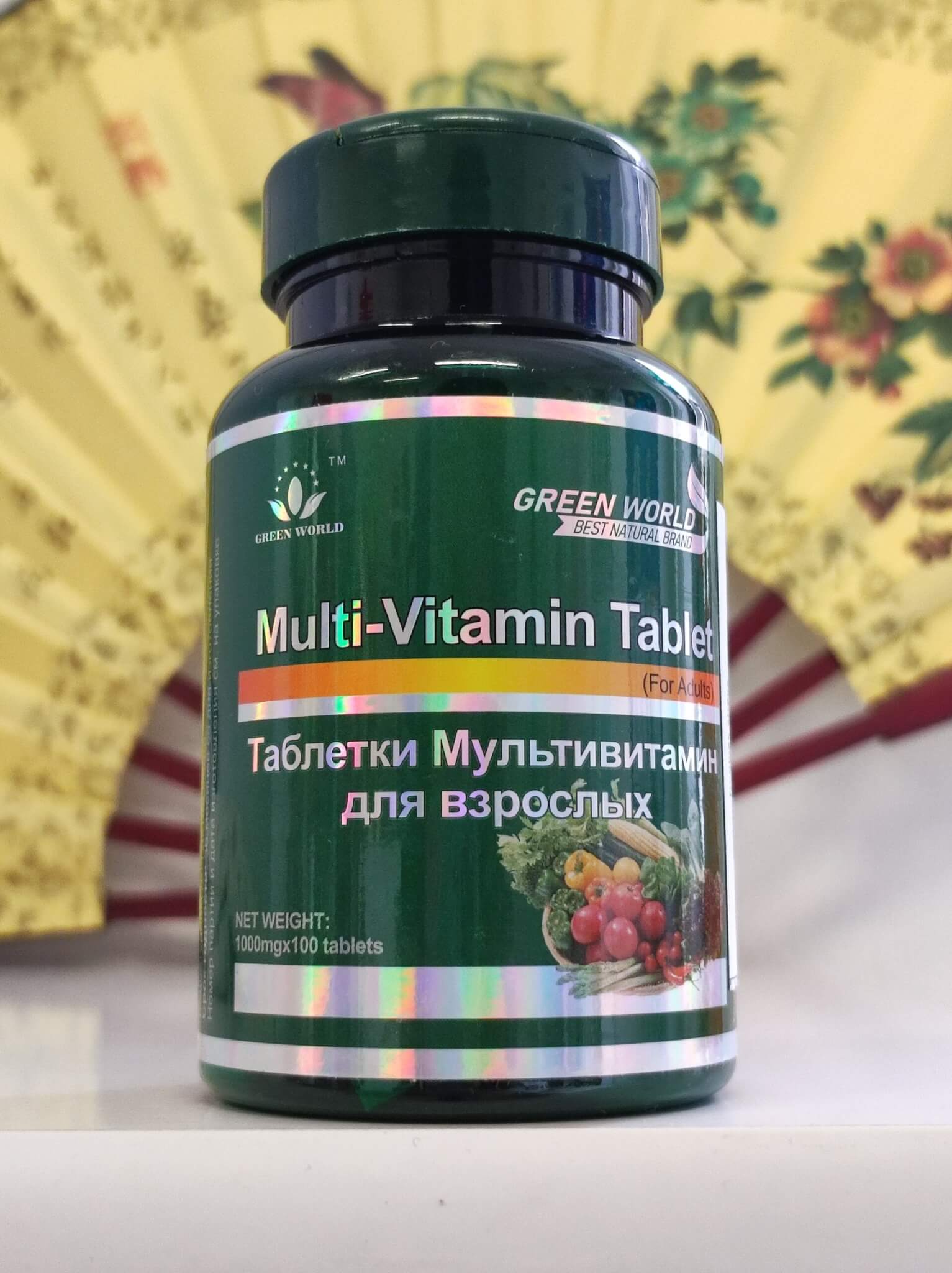 Green World Multi-Vitamin Tablet