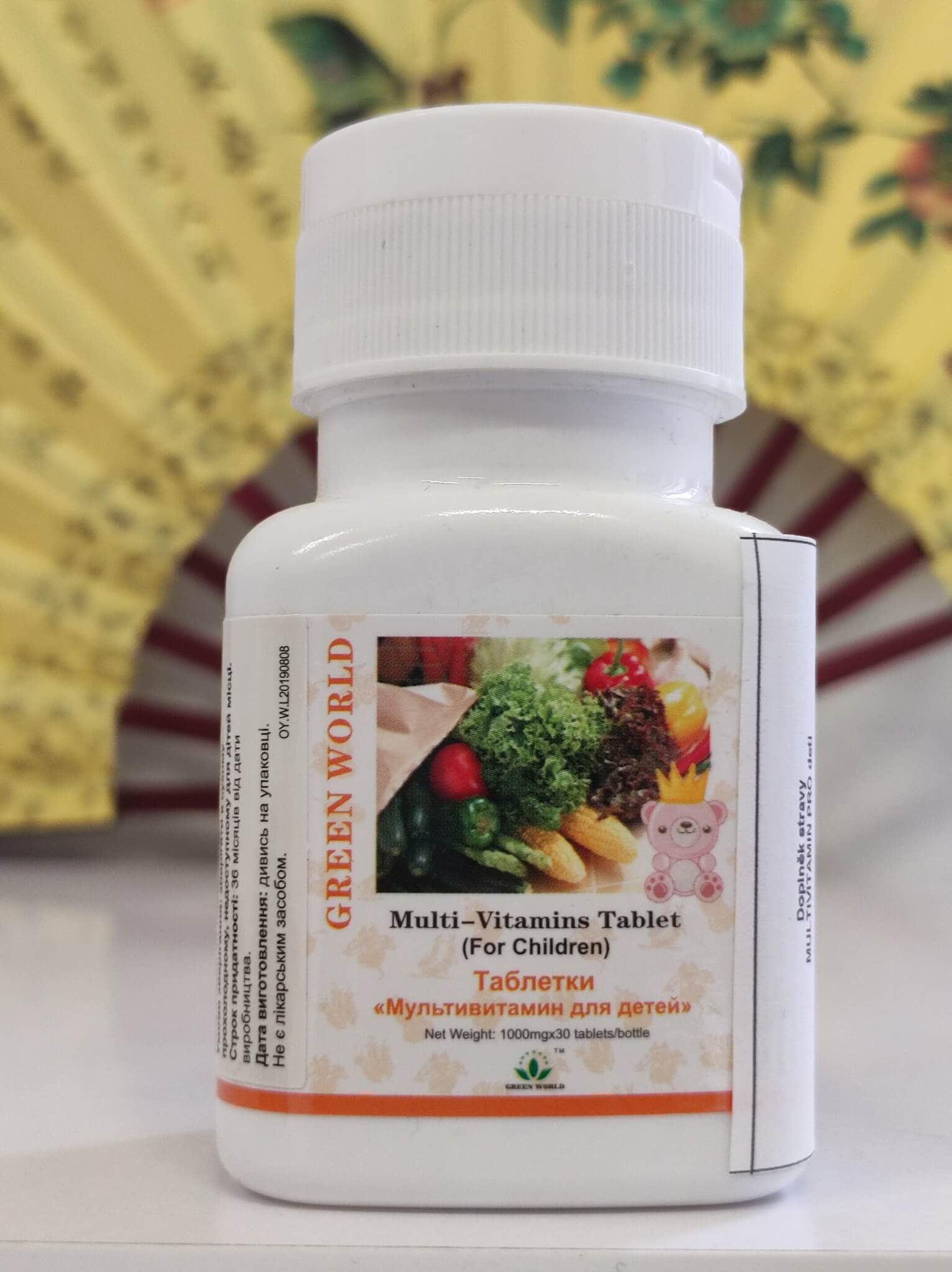 Green World multivitamíny pro děti