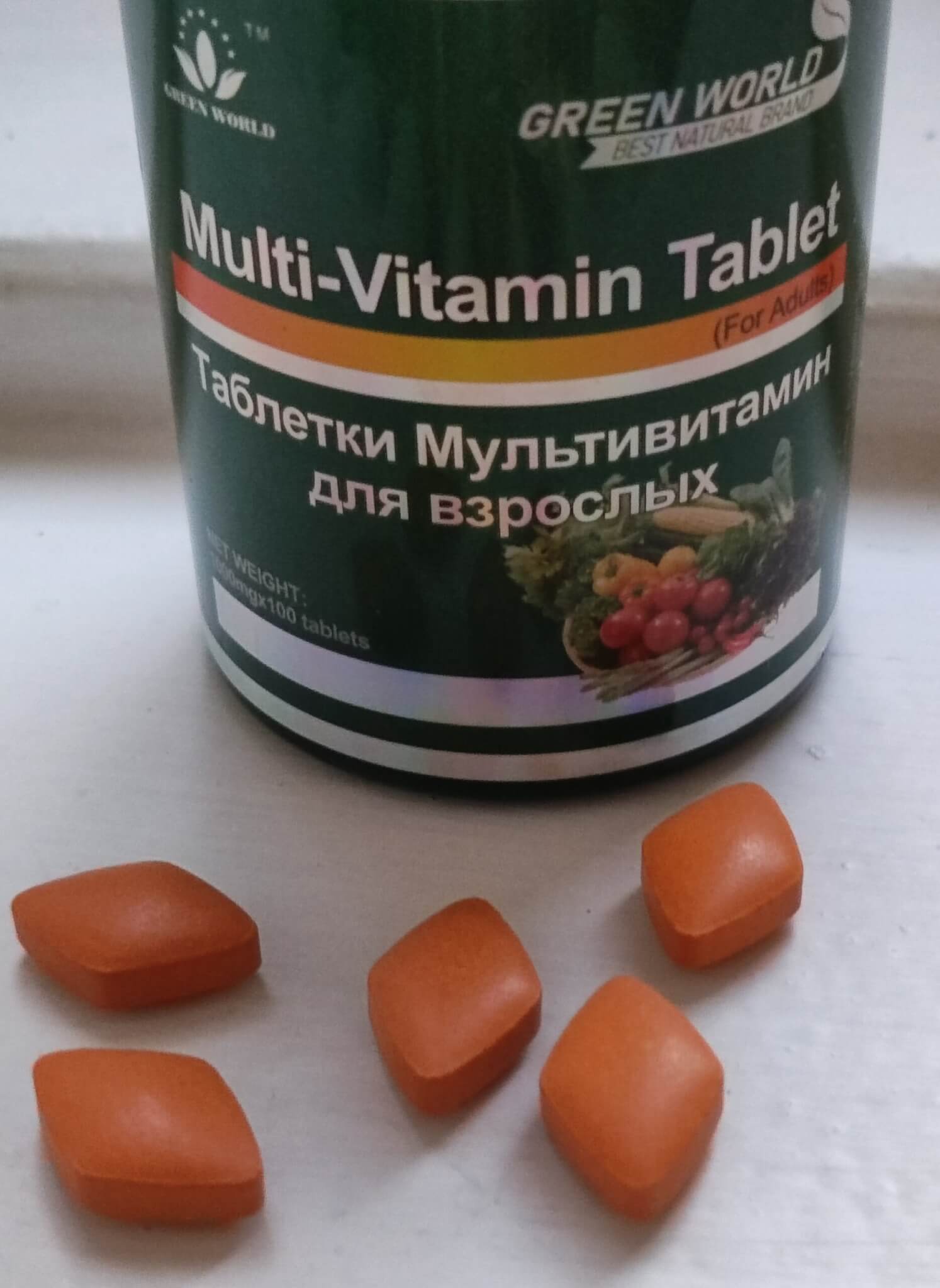Green World multivitamíny tablety