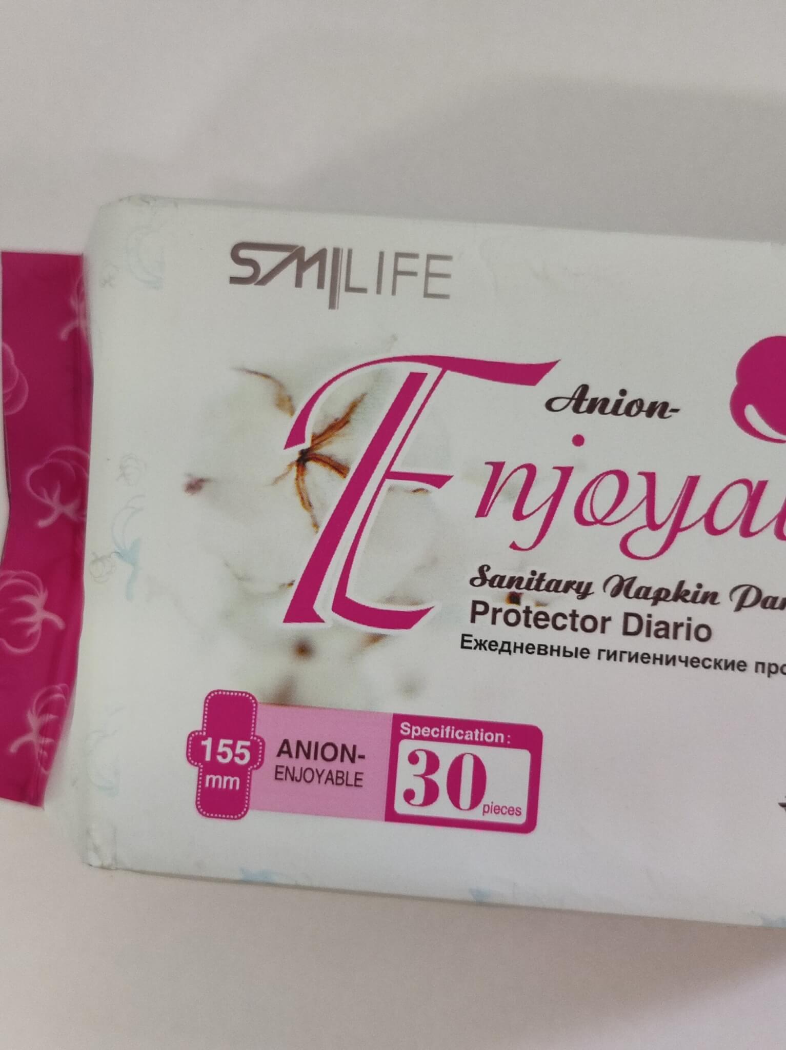 Smilife slipové vložky