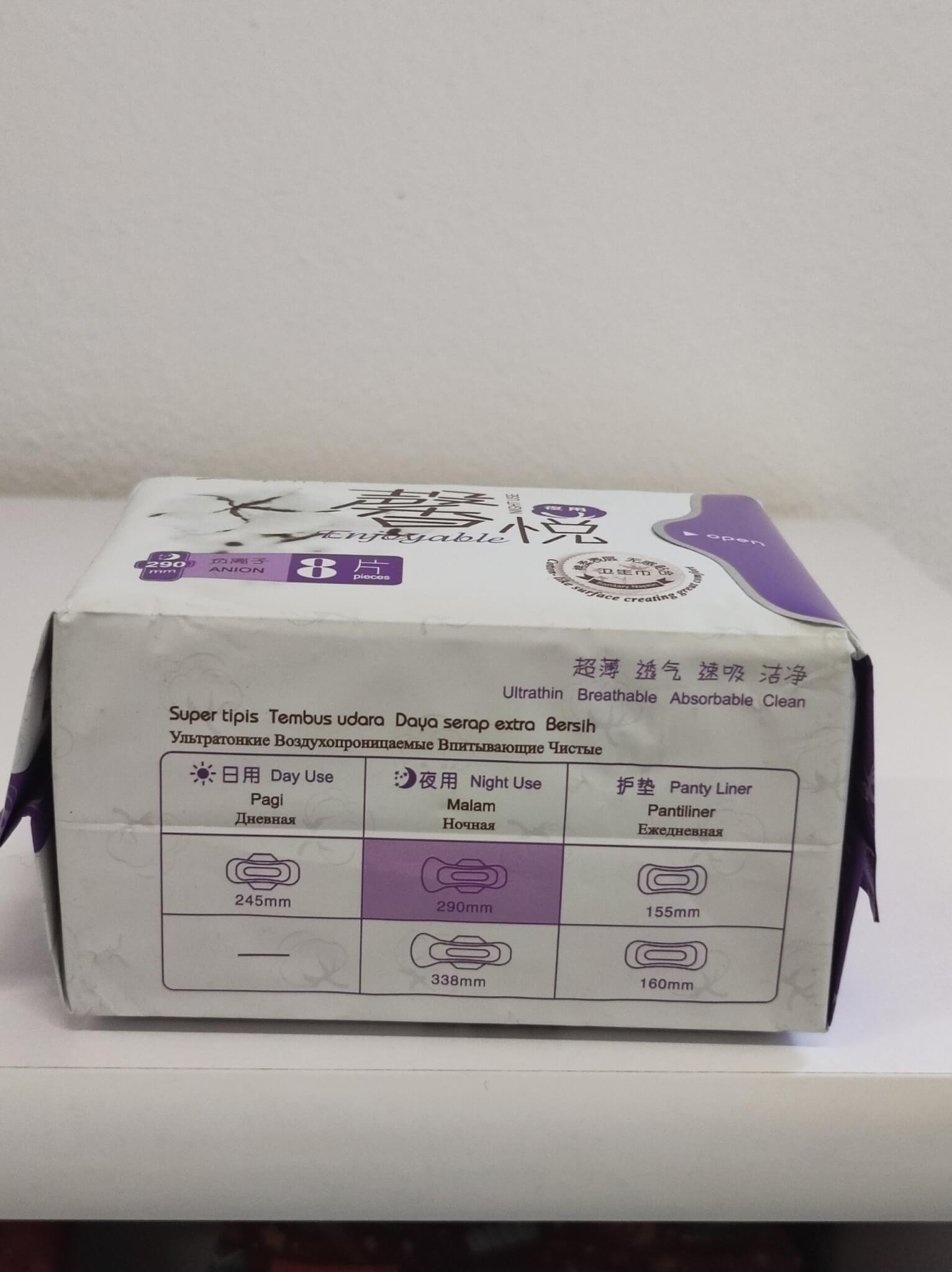 Green World anionové vložky