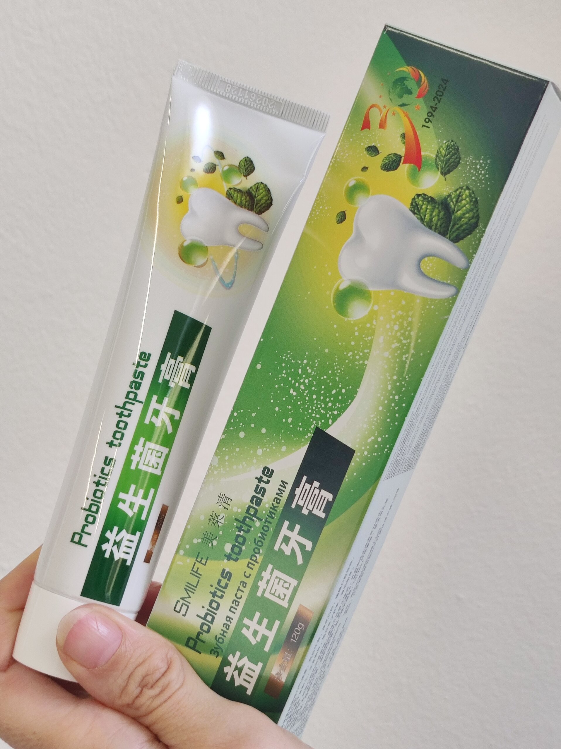 Green World Smilife toothpaste probiotics